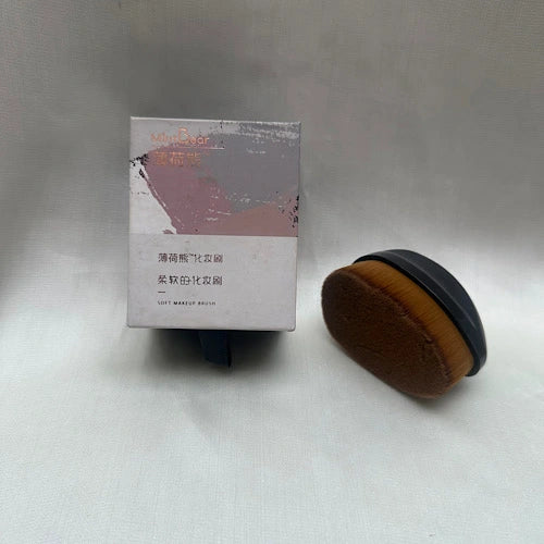 Mint Bear Soft Make Up Brush