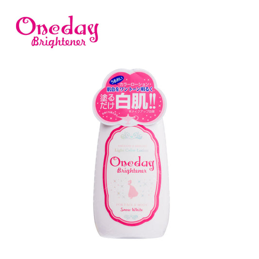 Korean One Day Hand Whitening Lotion